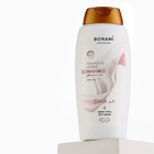 Гель для душа женский с пантенолом, 750 мл, аромат нежности шёлка, BONAMI - Фото 6