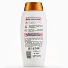 Гель для душа женский с пантенолом, 750 мл, аромат нежности шёлка, BONAMI - Фото 7