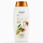 Гель для душа женский, 750 мл, аромат оливы и кокоса, BONAMI - Фото 2
