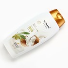 Гель для душа женский, 750 мл, аромат оливы и кокоса, BONAMI - Фото 3