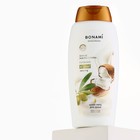 Гель для душа женский, 750 мл, аромат оливы и кокоса, BONAMI - Фото 6