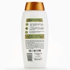 Гель для душа женский, 750 мл, аромат оливы и кокоса, BONAMI - Фото 7