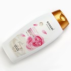 Гель для душа женский с пантенолом, 750 мл, аромат пиона и розы, BONAMI - Фото 3