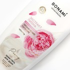 Гель для душа, увлажнение и питание, 750 мл, аромат пиона и розы, BONAMI - Фото 4