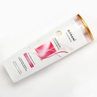 Бальзам для ослабленных волос с маслом арганы и макадамии, объём и сила, 400 мл, BONAMI - Фото 3