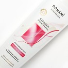 Бальзам для ослабленных волос с маслом арганы и макадамии, объём и сила, 400 мл, BONAMI - Фото 4