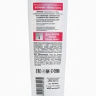 Бальзам для ослабленных волос с маслом арганы и макадамии, объём и сила, 400 мл, BONAMI - Фото 8