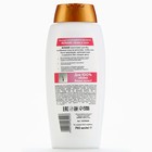 Бальзам для ослабленных волос с маслом арганы и макадамии, объём и сила, 750 мл, BONAMI - Фото 7