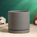 Горшок для цветов «Мина», 700 мл, 11×11×10 см, керамический, с поддоном, серый - Фото 1