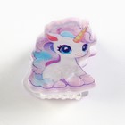 Краб для волос «Милый единорожек», 1.8 х 2 см - Фото 2