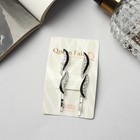 Невидимка для волос "Аннабелль" (набор 2 шт) листок, 6,5 см, серебро - фото 11865720