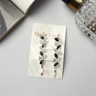 Невидимки для волос QF «Аннабелль», набор 2 шт., лепесток чёрный, 6.5 см, серебро - Фото 3