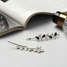 Невидимки для волос QF «Аннабелль», набор 2 шт., лепесток чёрный, 6.5 см, серебро - Фото 2