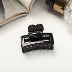 Краб для волос "Маленькая классика" сердце, 4 см, чёрный - фото 291961625