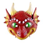 Маска карнавальная «Дракон красный» - Фото 2