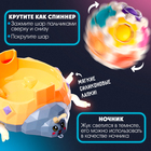 Развивающая игрушка 4 в 1 «Массажный жук», фиджет, ночник, массажёр - Фото 3