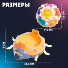 Развивающая игрушка 4 в 1 «Массажный жук», фиджет, ночник, массажёр - Фото 5