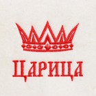 Шапка банная "Царица", полушерсть - фото 23482520