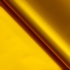 Плёнка упаковочная, 70×100 см, золотой - Фото 3