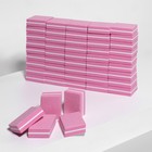 Баф наждачный для ногтей, набор 50 шт, двухсторонний, 3,5 × 2,5 см, цвет розовый - фото 8716222