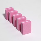 Баф наждачный для ногтей, набор 50 шт, двухсторонний, 3,5 × 2,5 см, цвет розовый - фото 8716223