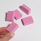Баф наждачный для ногтей, набор 50 шт, двухсторонний, 3,5 × 2,5 см, цвет розовый - Фото 5