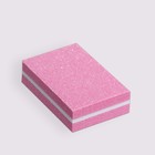 Баф наждачный для ногтей, набор 50 шт, двухсторонний, 3,5 × 2,5 см, цвет розовый - фото 9387349