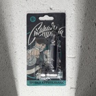 Трубка курительная «Старая школа», 12 х 6,5 см - Фото 18