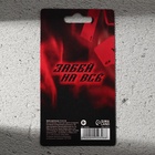 Трубка курительная «Живи в кайф», 12×6.5 см - Фото 15