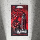 Трубка курительная «Живи в кайф», 12×6.5 см - Фото 18