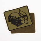 Нашивка-шеврон "Защитники" с липучкой, 8,5 х 7 см - Фото 2