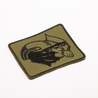 Нашивка-шеврон "Защитники" с липучкой, 8,5 х 7 см - Фото 3