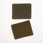 Нашивка-шеврон "Защитники" с липучкой, 8,5 х 7 см - Фото 4