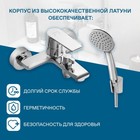 Смеситель для ванны Santek «Арма», короткий излив, с аксессуарами, хром - Фото 2