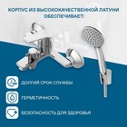 Смеситель для ванны Santek «Венга», короткий излив, с аксессуарами, хром - Фото 6