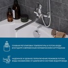 Смеситель для ванны Santek «Кант», короткий излив, с аксессуарами, хром - Фото 5