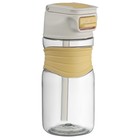 Бутылка для воды Smart Solutions Slow Sip, 450 мл, цвет жёлтый - фото 294096011