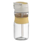Бутылка для воды Smart Solutions Slow Sip, 450 мл, цвет жёлтый - Фото 3