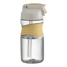Бутылка для воды Smart Solutions Slow Sip, 450 мл, цвет жёлтый - Фото 4