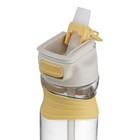 Бутылка для воды Smart Solutions Slow Sip, 450 мл, цвет жёлтый - Фото 5