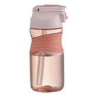 Бутылка для воды Smart Solutions Slow Sip, 450 мл, цвет розовый - Фото 4