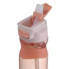 Бутылка для воды Smart Solutions Slow Sip, 450 мл, цвет розовый - Фото 5