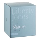 Ваза Liberty Jones Nature, 11 см, цвет голубой - Фото 9