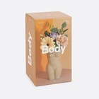 Ваза для цветов Doiy Body, white, 18.8 см - Фото 4