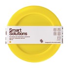 Контейнер для запекания и хранения Smart Solutions, круглый, с крышкой, 236 мл, цвет жёлтый - Фото 6