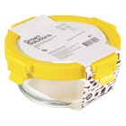 Контейнер для запекания и хранения Smart Solutions, круглый, с крышкой, 400 мл, цвет жёлтый - Фото 10