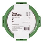 Контейнер для запекания и хранения Smart Solutions, круглый, с крышкой, 650 мл, цвет зелёный - Фото 3