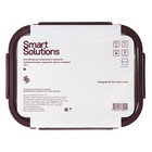 Контейнер для запекания и хранения Smart Solutions, прямоугольный, с крышкой, 1.5 л, цвет тёмно-сливовый - Фото 11