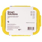 Контейнер для запекания и хранения Smart Solutions, прямоугольный, с крышкой, 370 мл, цвет жёлтый - Фото 9