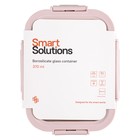 Контейнер для запекания, хранения и переноски продуктов в чехле Smart Solutions, 370 мл, цвет розовый - Фото 6